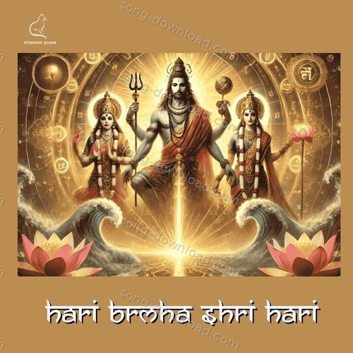 Hari Brmha Shri Hari Shivani Singh MP3 Download
